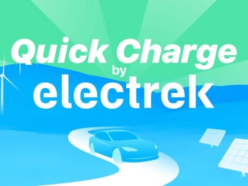 Quick Charge Podcast: September 16, 2021